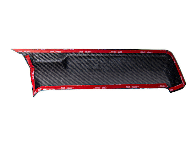 2020+ CORVETTE C8 CARBON FIBER RADIO GPS NAVIGATION SCREEN COVER